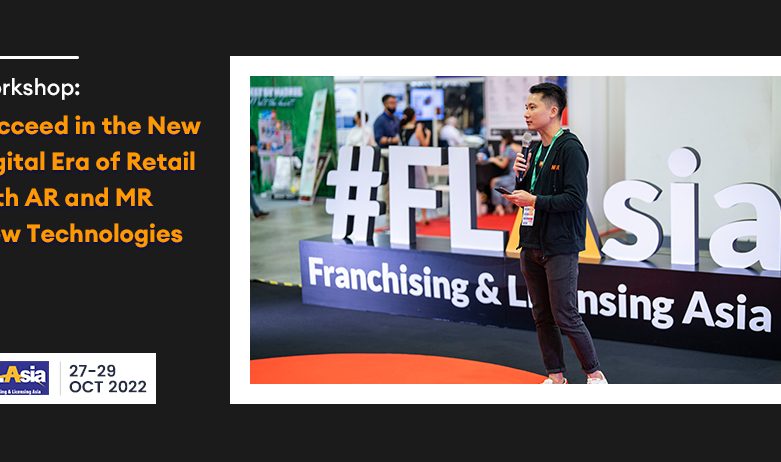 Succeed in the New Digital Era of Retail with AR and MR Technologies