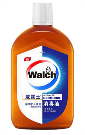 AR Game Walch